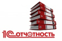 Переход на 1С-Отчетность: возможности сервиса